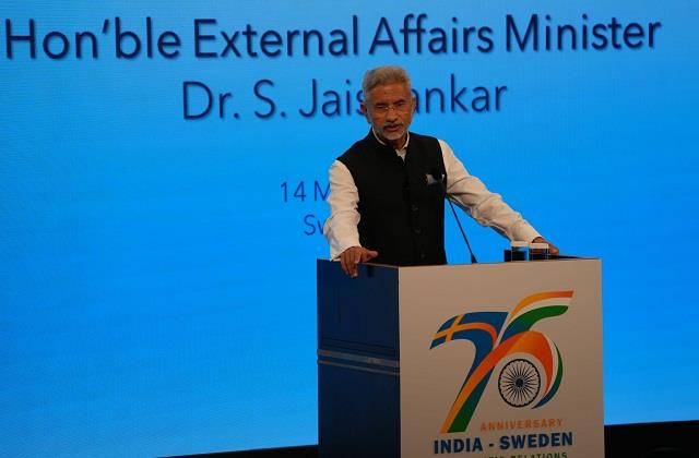 New Delhi: विदेश मंत्री जयशंकर के हिंदी मुहावरा बोलते ही स्वीडन में बज उठी तालियां